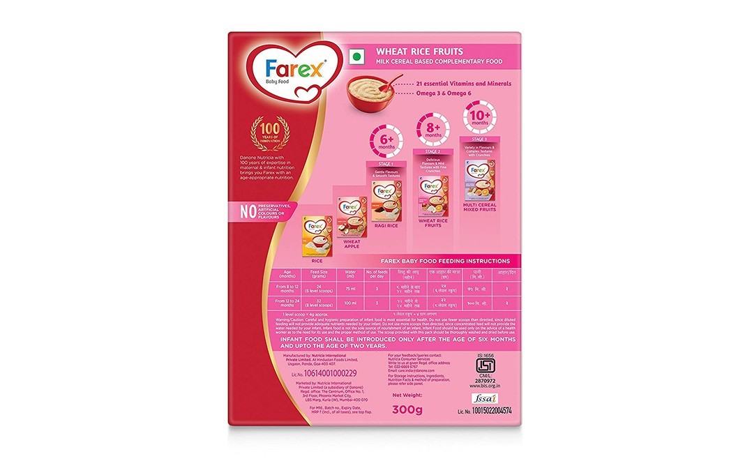 Farex Wheat Rice Fruits, (8+ months)   Box  300 grams